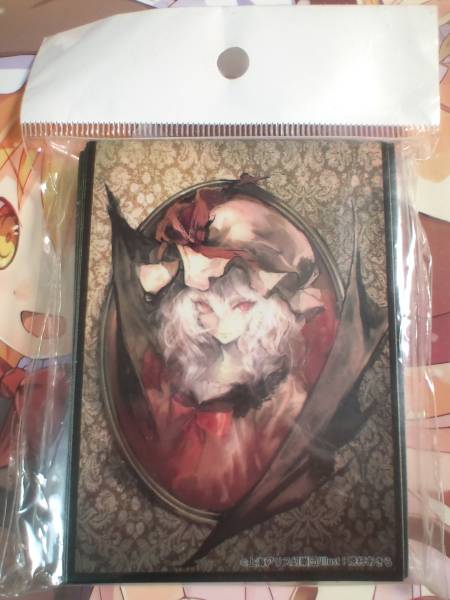 D Sign スリーブ レミリア スリーブ 東方 晩杯あきら 例大祭 その他 売買されたオークション情報 Yahooの商品情報をアーカイブ公開 オークファン Aucfan Com