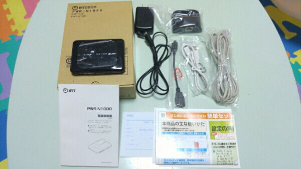 限定SALE，爆買い モバイルルーター PWR-N1000 NEC MR02LN同等 か(無線LAN)｜売買されたオークション情報、yahooの商品情報をアーカイブ公開 - オークファン 無線LAN