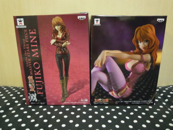 ルパン三世 CREATOR×CREATOR 峰不二子 PART5 : -FUJIKO MINE- 峰 MINE 