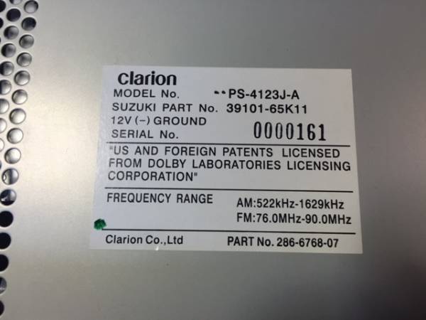 スズキ　ワゴンＲ　純正　CD　MD　デッキ　中古美品