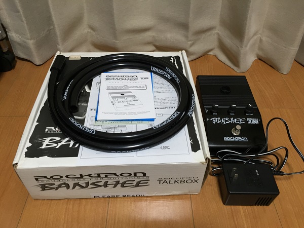 Rocktron Banshee ロックトロン トークボックス　_1
