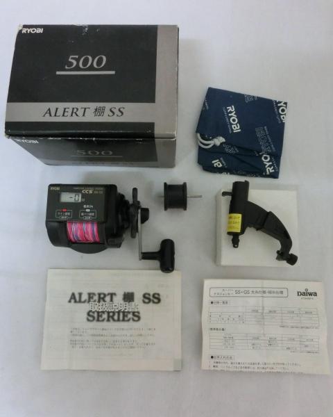 リョービ 船用リール アドベンチャー棚SS500T アラート棚SS500