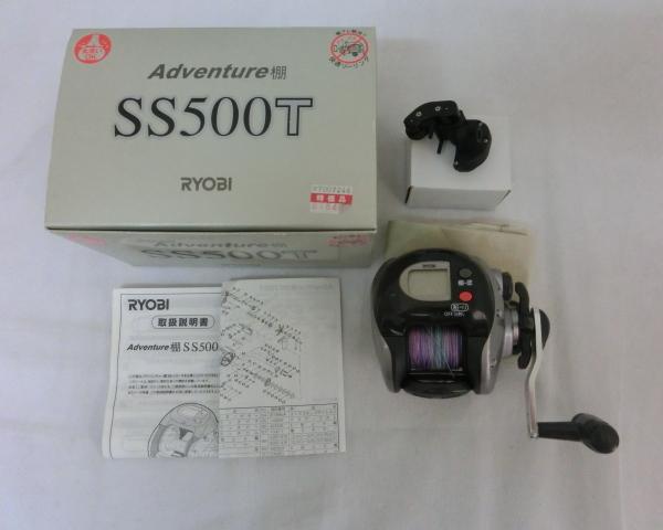 リョービ 船用リール アドベンチャー棚SS500T アラート棚SS500