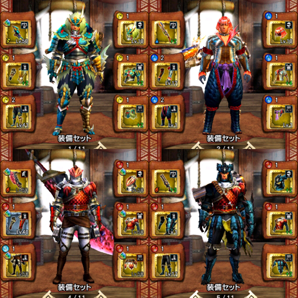 mhxr モンスターハンター エクスプロア HR153
