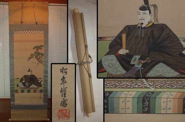 長解体屋委託品　日本江戸時代肉筆掛け軸その3※激安骨董品 X1136C3-2 解体屋委託品 日本 時代肉筆掛け軸その8※激安骨董品中国 | BASIPILATES.COM