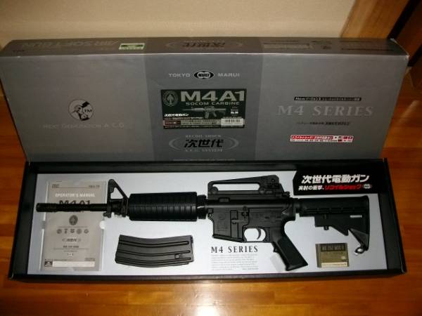 東京マルイ M4A1 SOCOM カービン 次世代電動ガン ミリタリー トイガン