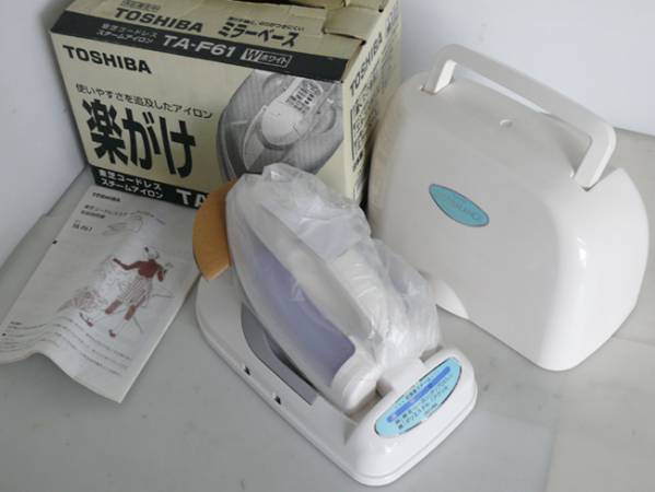♪ 東芝/TOSHIBA コードレススチームアイロン TA-FV61 新品！♪
