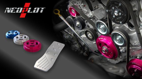 ネオプロト・アクセルペダルNEO 86（ハチロク） ZN6 NEOPLOT アクセル