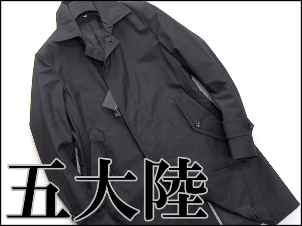 新品 五大陸 抗アレルゲンスプリングステンカラーコートM黒24002