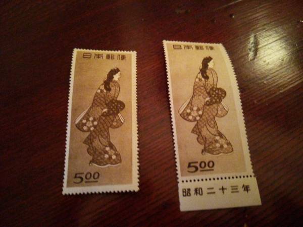 1948年記念切手　切手趣味週間　見返り美人(菱川師宣)　