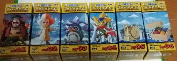 ワンピース☆コレクタブル☆リクエストセレクション全種