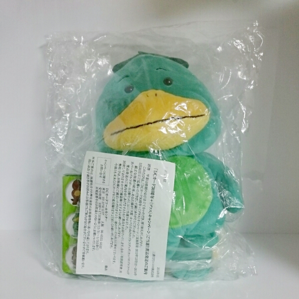 DCカード カッパ たぬき ゴルフヘッドカバー 2点セット ぬいぐるみ