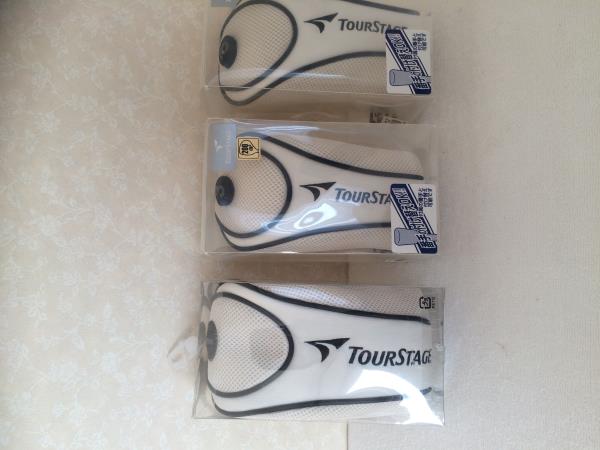 【未使用品】　ＢＳツアーステージ　ヘッドカバー３個セット