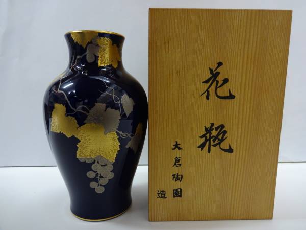 花瓶 大倉陶園 花器 - メルカリ ぶどう柄 36㎝ 大倉陶園瑠璃金彩葡萄