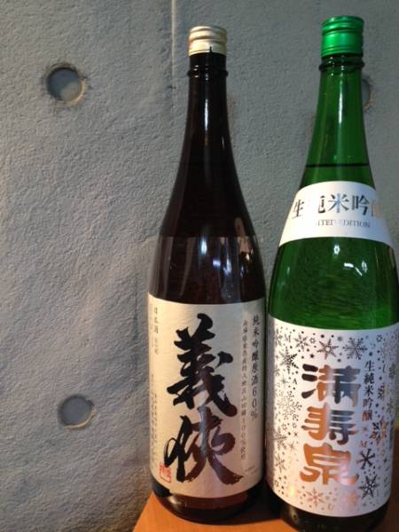 激安新物 義侠 特Ａ山田錦 満寿泉 しぼりたて限定酒 検 獺祭田酒