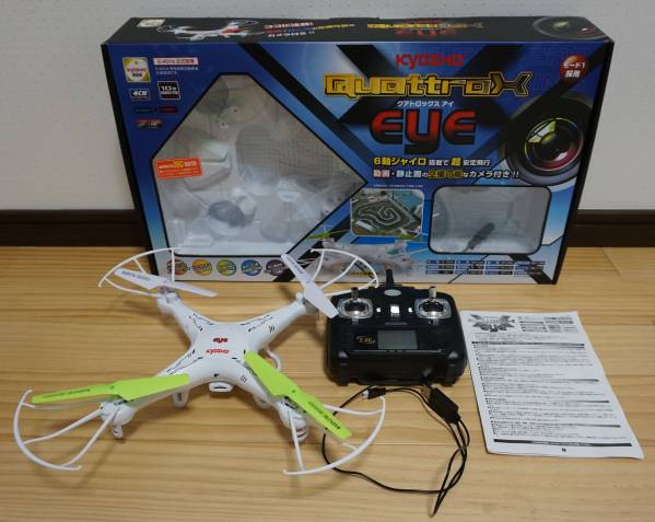 未使用 中山工房 T Bait 170㎜・60g | SUPERIORCARPORTS.COM