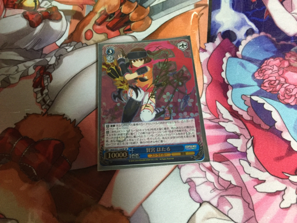 ヴァイス/スクスト/SP　賢宮　ほたる　サイン