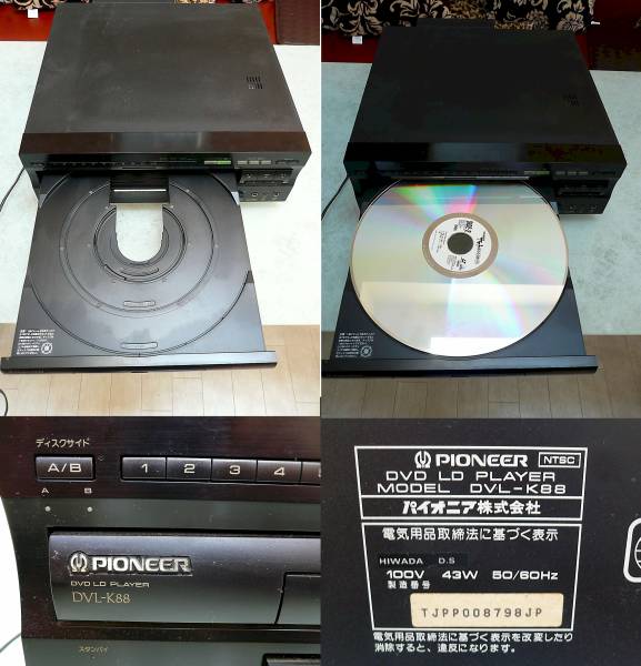 ☆Pioneer DVL-K88 DVD/LDコンパチブルプレーヤー カラオケ☆ 【公式通販】