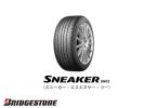 送料無料 4本セット ブリヂストン スニーカー2 SNK2 145/80R13