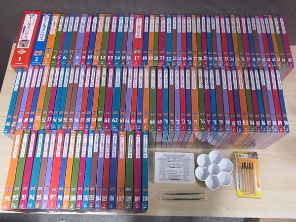 デアゴ 和風ドールズハウス 伝統旅館をつくる 全110巻揃/ask/19 