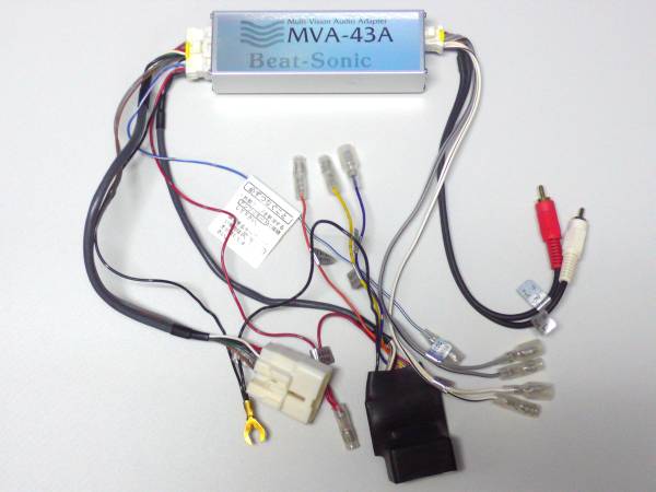 送料無料！ビートソニック MVA-43A 170系クラウン・マジェスタマルチビジョン車用 社外オーディオ交換サウンドサウンドアダプター ビートソニック サウンドアダプター MVA-43A(MVX-43B デッキ 社外ナビ 動作OK