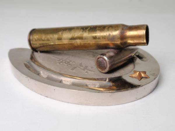 【日本軍　蹄鉄形置物】