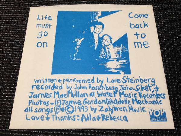 Come To My World 限定盤 ネオアコ ギターポップ 2LP Wall Of Orchids / Life Must Go On (7) ネオアコギターポップ 【公式