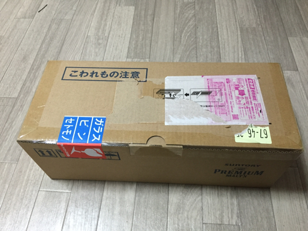 プレミアムモルツ 缶ビール サーバー