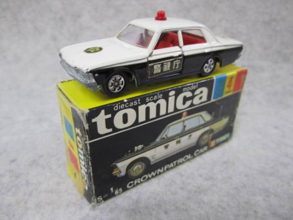 絶版トミカ 黒箱 4 クラウン パトロールカー 日本製 右フロントFチップ