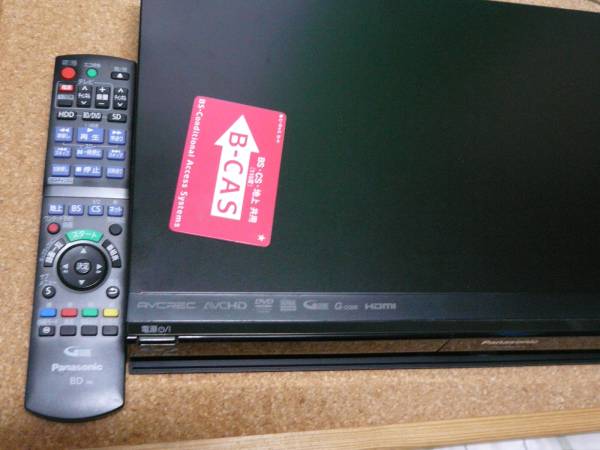 Panasonic DIGA DMR-BR570 ブルーレイレコーダー 名 【公式通販】