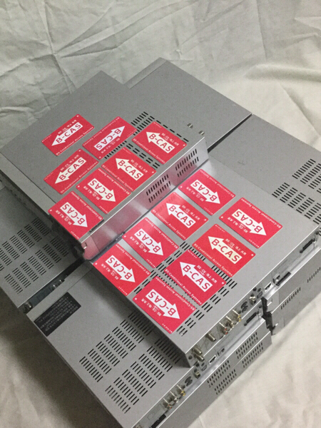 【人気定番，限定セール】チューナー ジャンク B-CASカード赤 M 15台(地上デジタルチューナー)｜売買されたオークション情報、yahooの商品情報をアーカイブ公開 - オークファン 地上デジタルチューナー