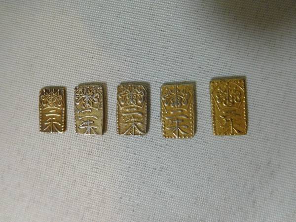 古銭　二朱金　５枚