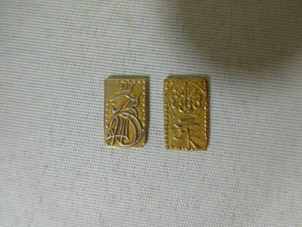 古銭　二朱金　５枚