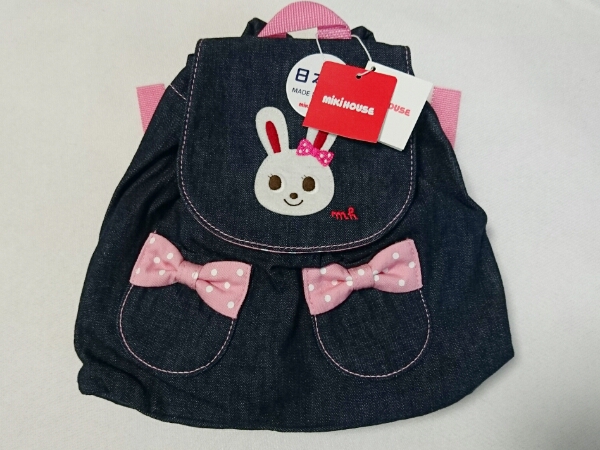 新品未使用☆ミキハウス うさこ リュックサック／バッグ 現行品