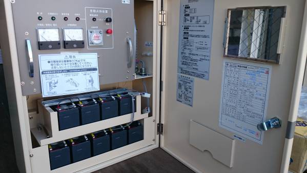 パナソニック 蓄電池設備FG45041 ゾーニングパワー100 品(ソーラーパネル、太陽電池)｜売買されたオークション情報、yahooの商品