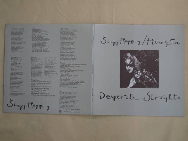 Slapp Happy Henry Cow/Desperate Straights(UK盤）
