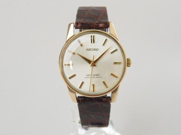 キングセイコー 25石 SEIKO セイコー 手巻き ファーストモデル 初期型 