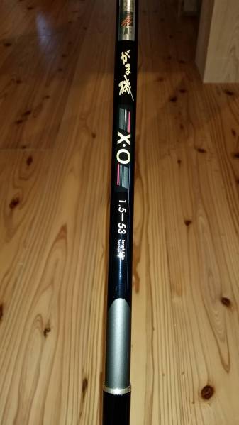 がまかつがま磯X.O1.5-53美品