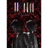 東方神起 LIVE TOUR 2015 WITH(DVD3枚組)