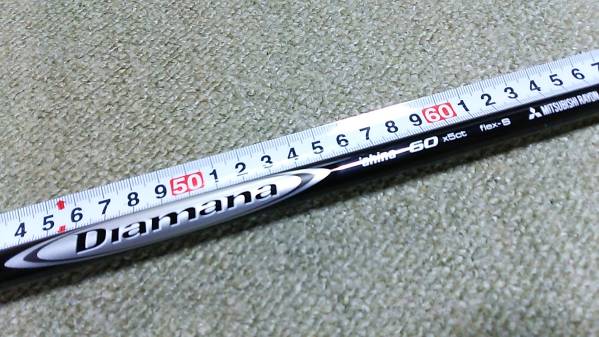 純正品　Diamana ahina アヒナ 60 (S) 910D/913D/915Dスリーブ付