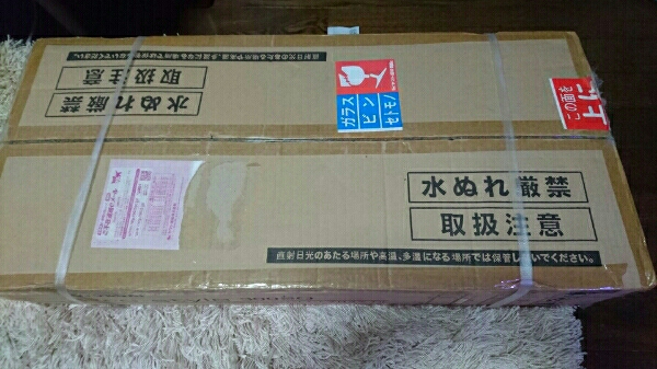 コトブキ プロスタイル300/350SQ ブラック 30cm 水槽台 未使用