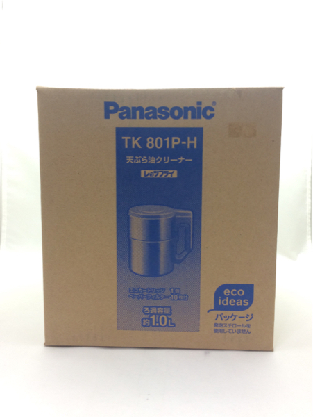 Panasonic TK801P-H 天ぷら油クリーナー レッツフライ 約1 0L｜Yahoo