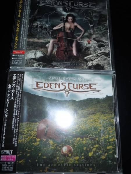 EDEN'S CURSE//2枚セット//送料215円//エデンズカース//国内盤