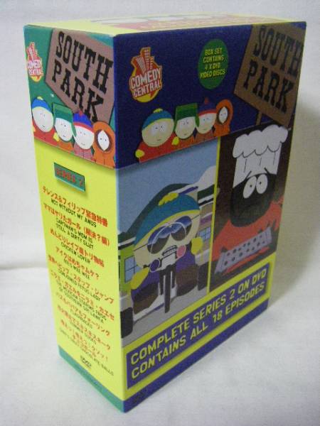 ☆サウスパーク SOUTH PARK シリーズ2 DVD-BOX☆ ○DVD-BOX「サウス