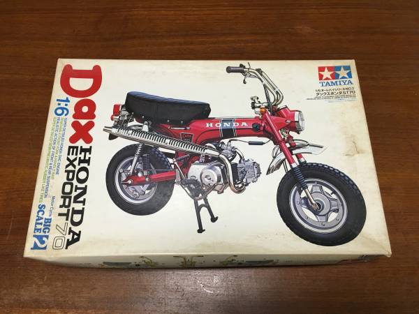 タミヤ 1/6　ダックスホンダ 未組立 デカール欠品