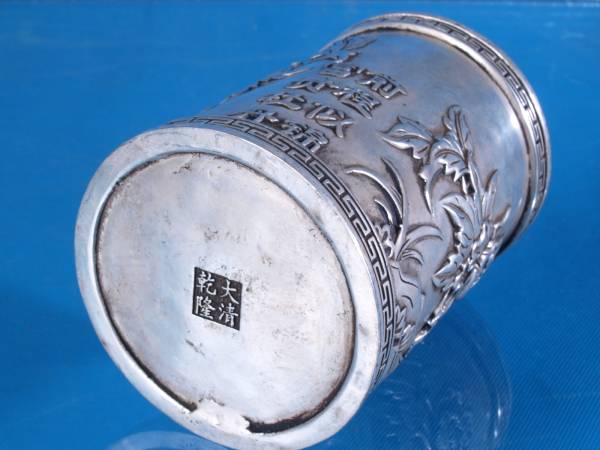 委託品 中国明時代 銀製筆箱 骨董品※激安美術品 19 条古代
