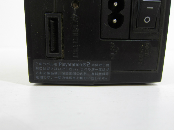 ジャンク PS2 本体 0366606 菅56 ☆ご入札前に注意事項等は必ずご確認