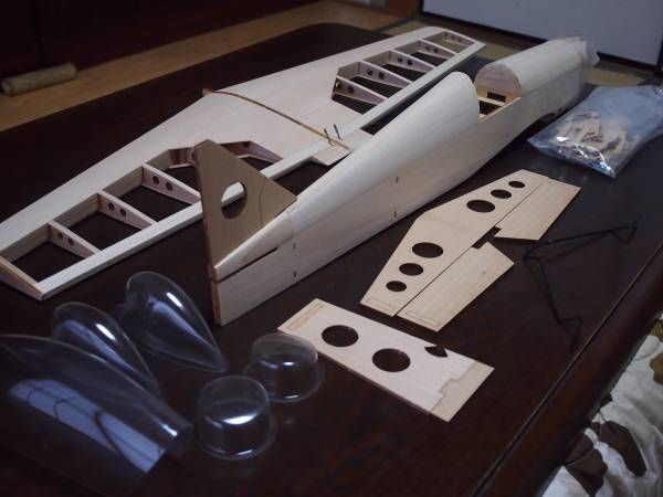 ハイダウェイ１５　生地半完成