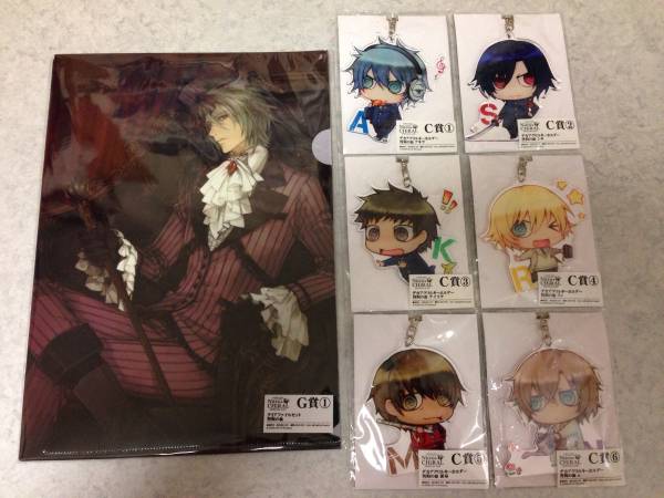 キラルくじ 咎狗の血 アクキー6種セット+ファイル