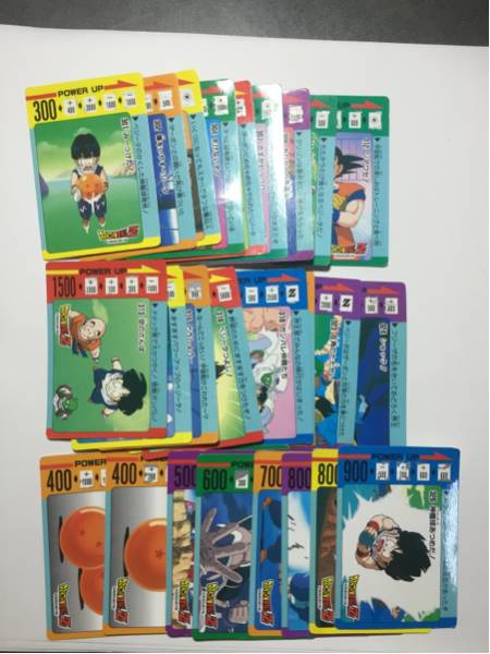 ドラゴンボール アマダ スーパーバーコードウォーズ トランクス 【公式